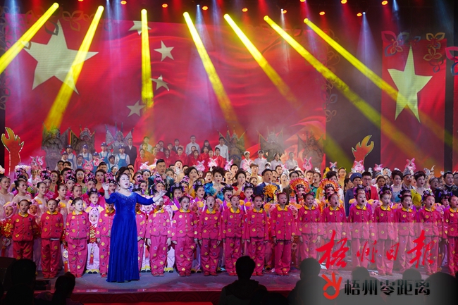 2019年梧州市春節聯歡晚會昨晚上演