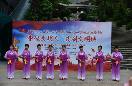 “創城”社區巡演