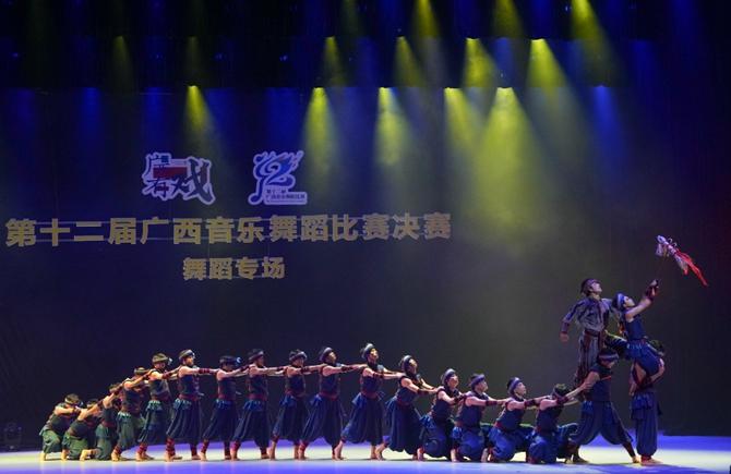 第十二屆廣西音樂舞蹈比賽決賽在梧拉開帷幕