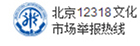 測試用圖片