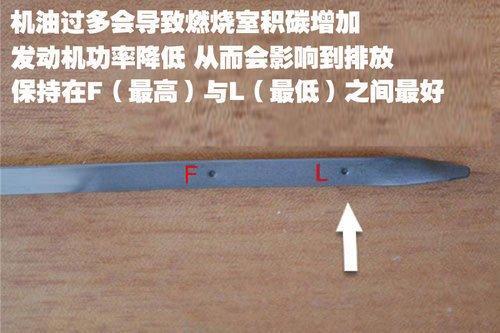 愛不要太過分 4點(diǎn)常見錯(cuò)誤維護(hù)方式