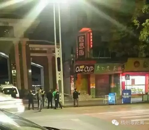 事發(fā)后，警察迅速封鎖現(xiàn)場