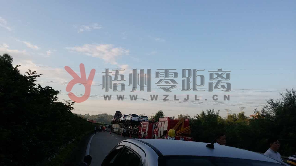 事故現場。網友“梧州通達農牧科技有限公司程瓊慶”攝