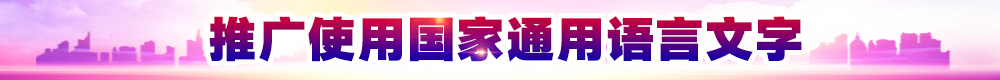 梧州零距離